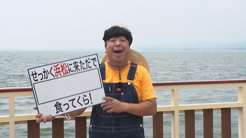 2020年9月13日