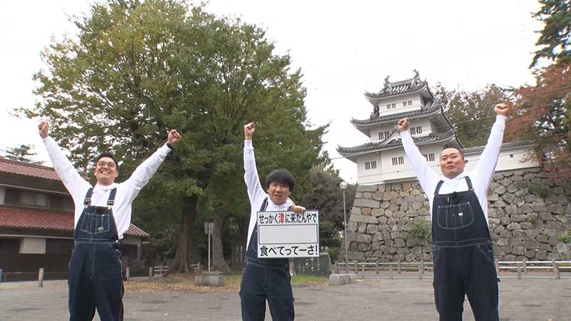 2020年12月6日