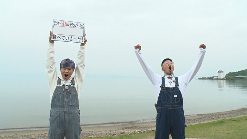 2021年8月8日