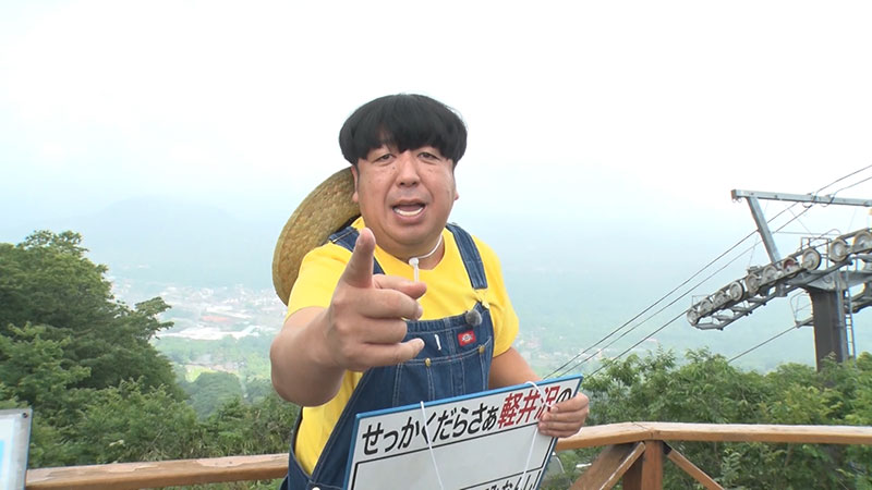 2021年8月15日