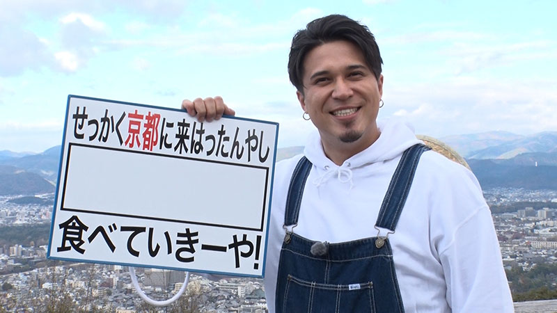 2022年3月20日
