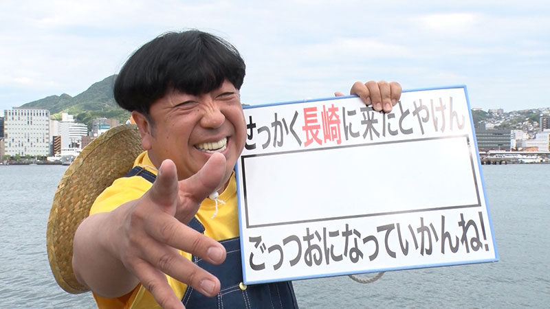 2022年7月10日
