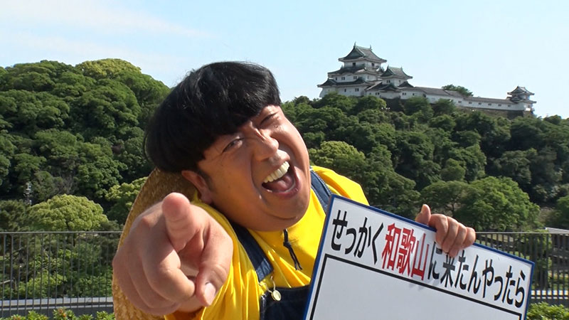 2022年7月10日