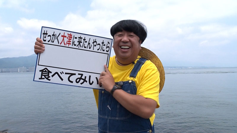 2022年9月25日