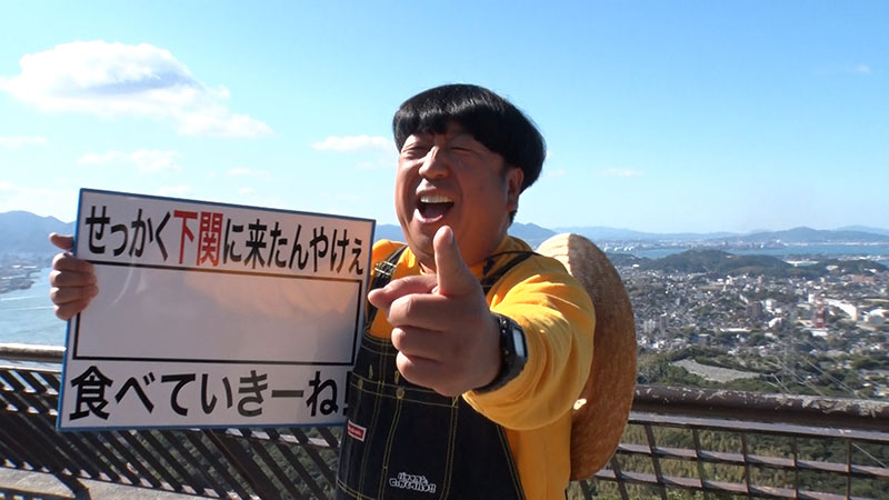2022年12月4日