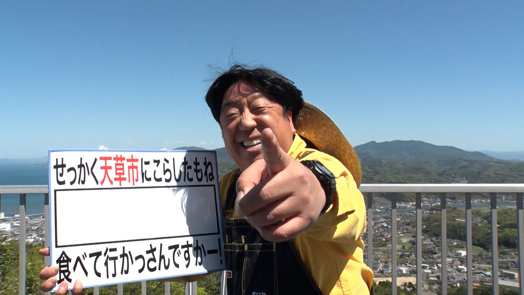 2023年5月7日
