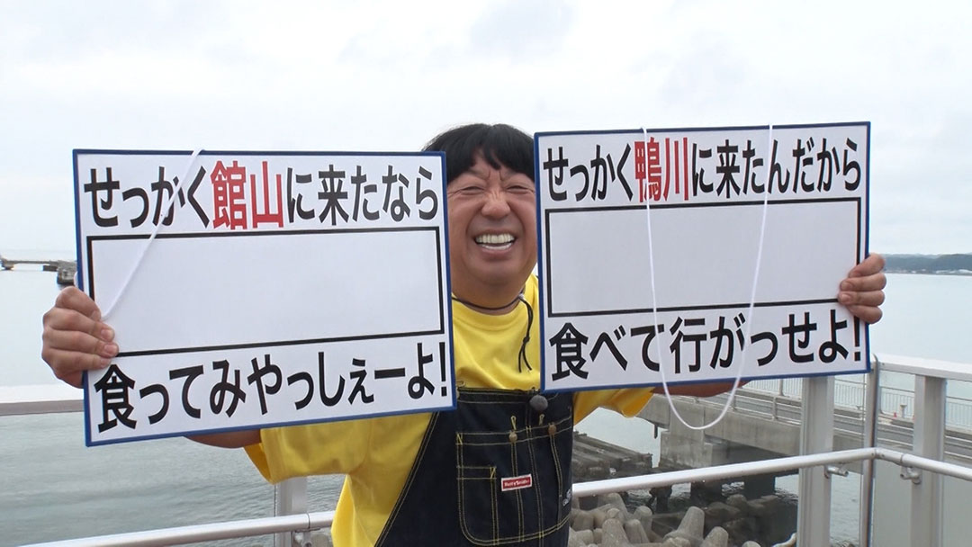 2023年7月2日