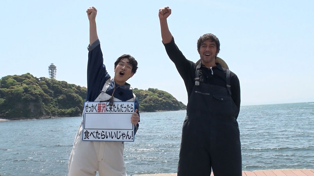2023年7月16日