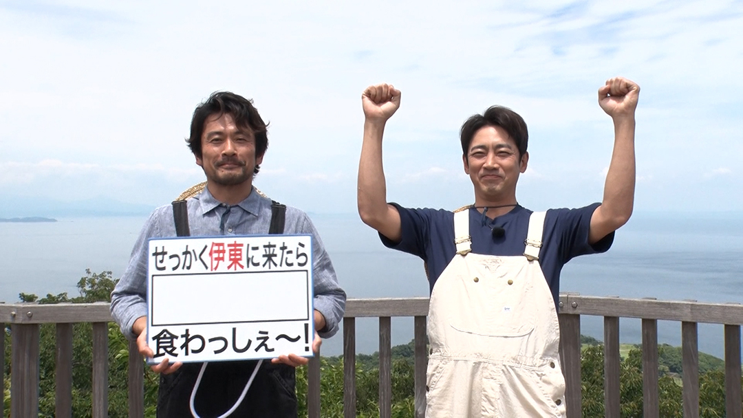 2024年7月7日