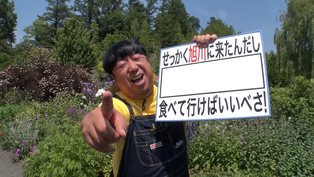2024年7月21日
