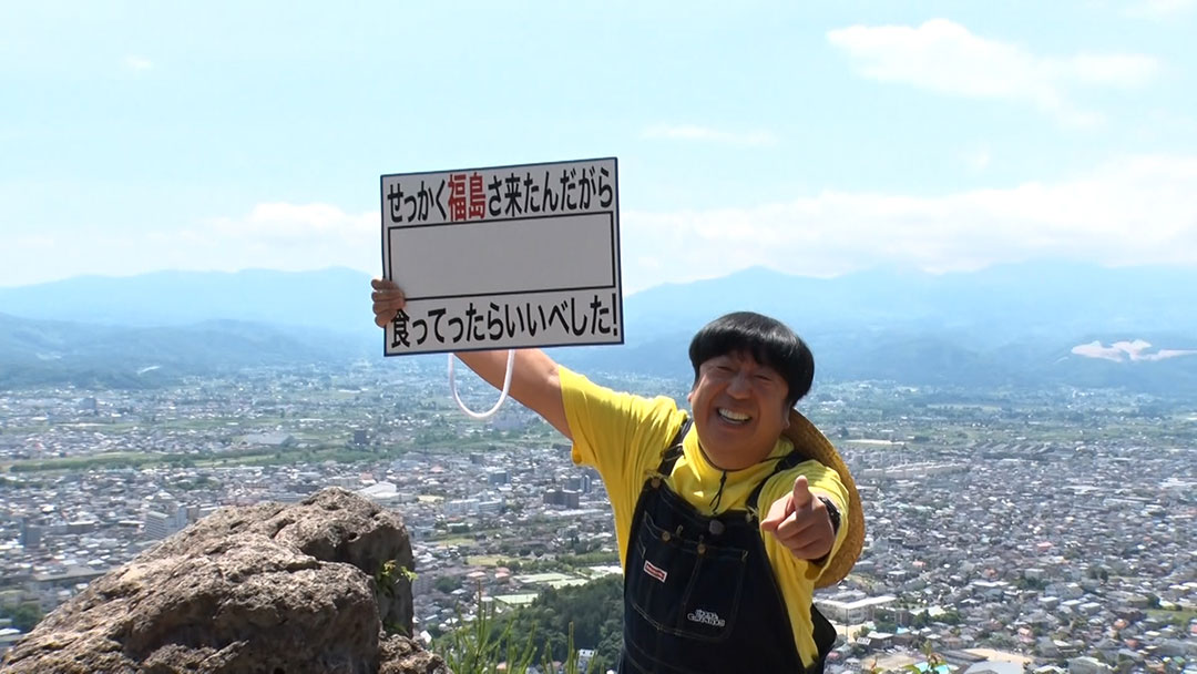 2024年8月4日