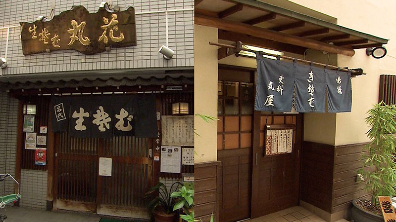 2022年9月18日