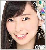 大矢真那