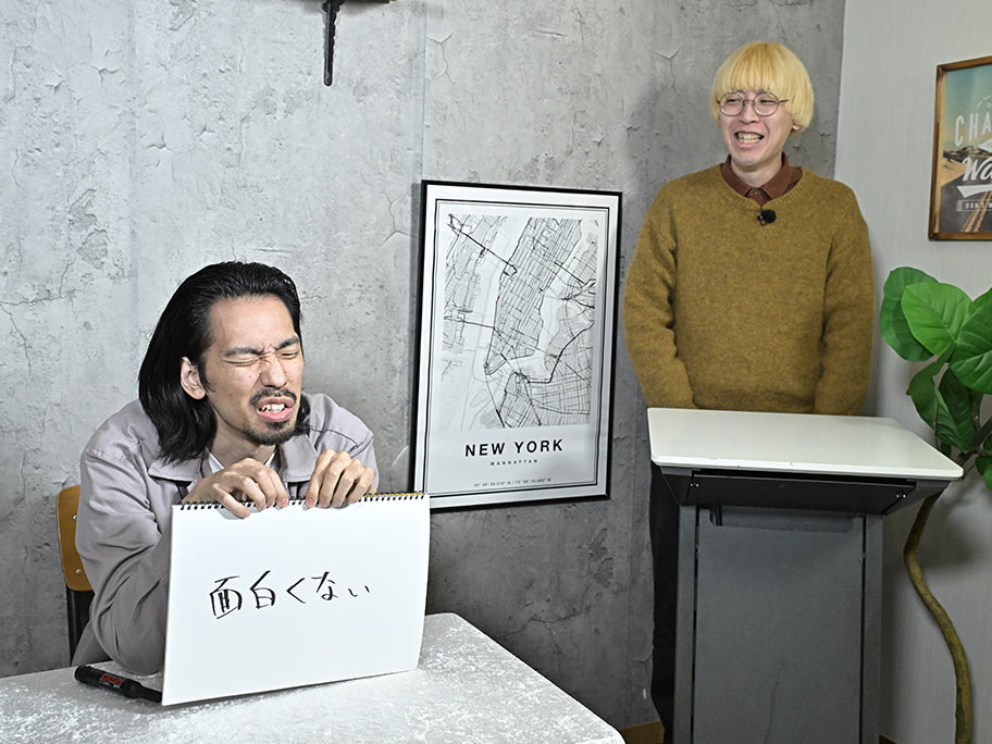 2026年3月放送決定！「真空ジェシカのつまんなテレビ」第2弾！！