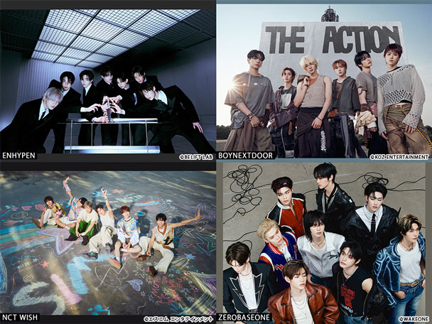 2月11日(水・祝)テレビ独占生中継決定！K-POP授賞式『2026 D AWARDS with upick』