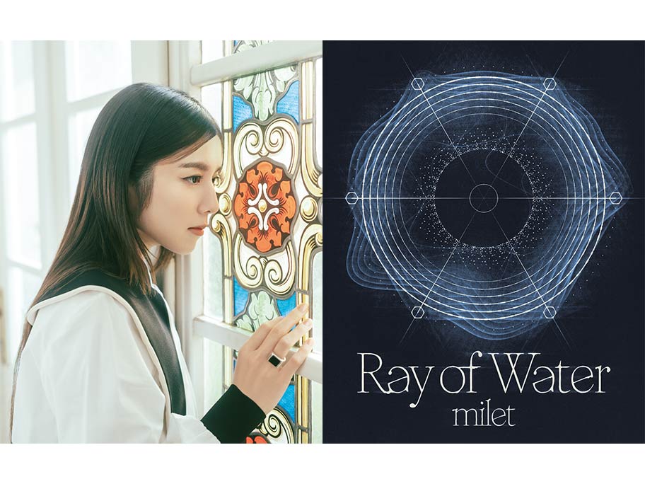 3月27日(金)放送決定！『milet日本武道館公演「Ray of Water」』