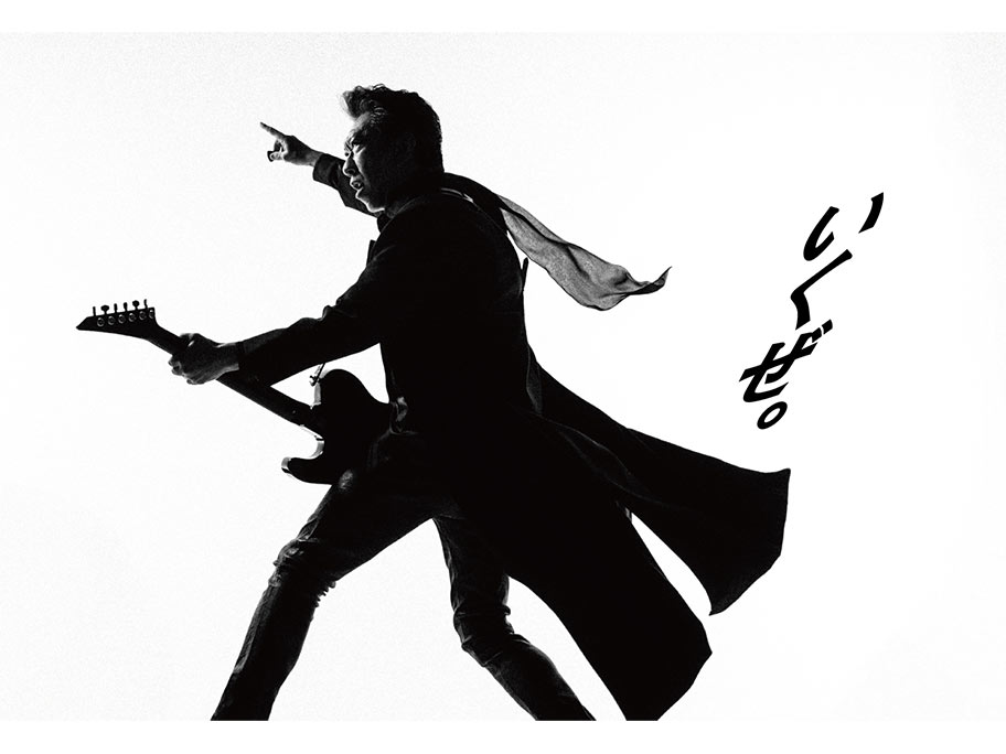 2026年秋・放送決定！布袋寅泰主宰フェス『HOTEI FES』