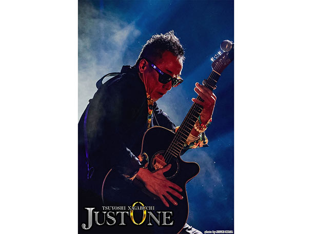 10月28日(水)テレビ独占生中継が決定！『長渕剛 ACOUSTIC HALL TOUR 2026 “JUST ONE”』