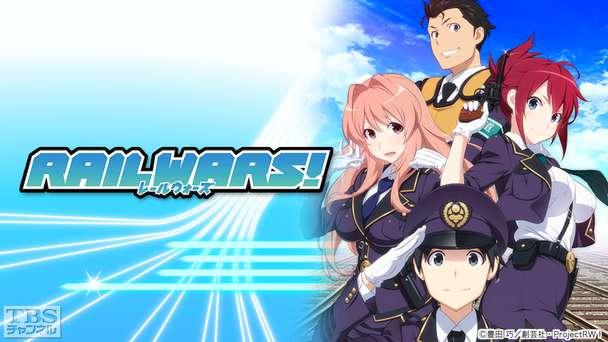 RAIL WARS!