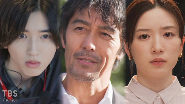 第1話 毒を毒で制す男