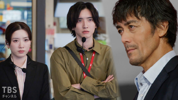 第2話 オンライン賭博とスポーツの闇