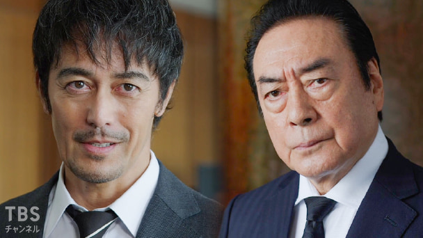 第10話 国民に知られてはいけない秘密