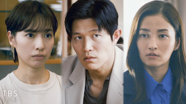 第3話 後悔