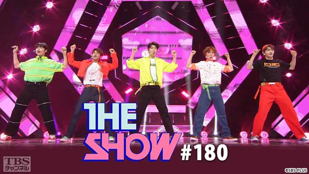 TBSch×SBS funE PRESENTS THE SHOW #180