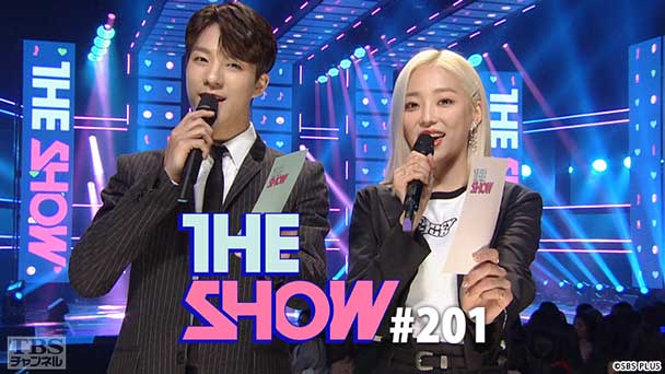 TBSch×SBS funE PRESENTS THE SHOW #201