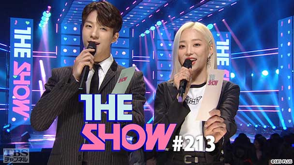 TBSch×SBS funE PRESENTS THE SHOW #213