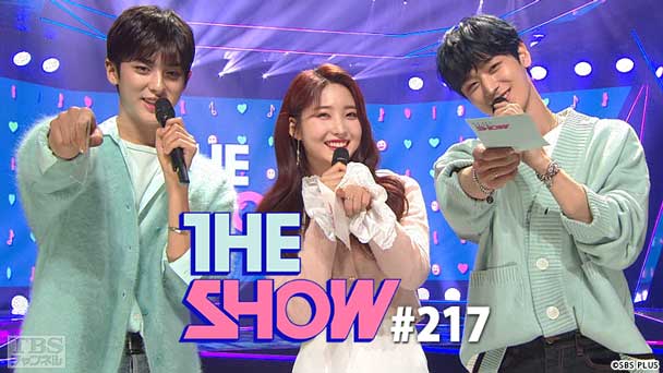 TBSch×SBS funE PRESENTS THE SHOW #217