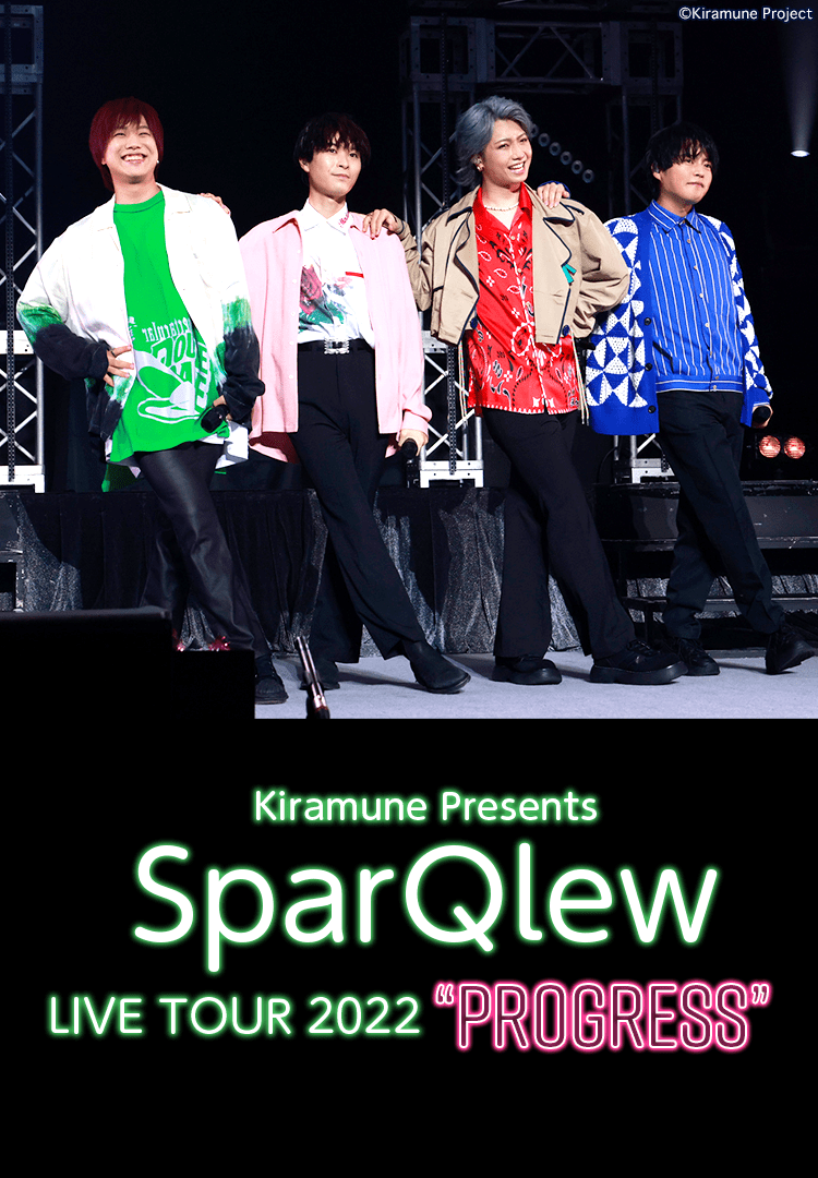 Kiramune SparQlew 上村祐翔 アクキー - タレントグッズ