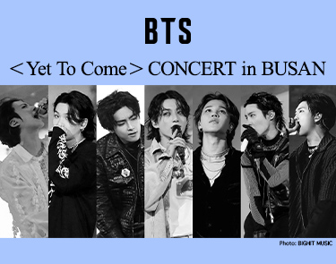 <Yet To Come> CONCERT in BUSAN Photo: BIGHIT MUSIC