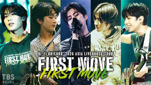 Hi-Fi Un!corn 2026 ASIA LIVEHOUSE TOUR -FIRST MOVE-