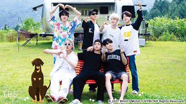 #4 BTS UNIVERSE