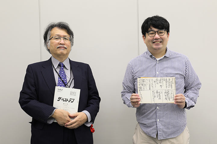 写真 宇都宮荘太郎さんと寺坂直毅2ショット