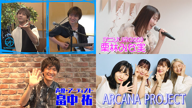 2022年8月15日